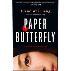 Diane Wei Liang Paper Butterfly: A Mei Wang Mystery (Mei Wang Mysteries)
