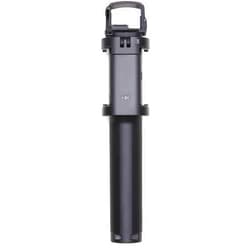 DJI Osmo Pocket Part 1 Extension Rod (CP.OS.00000003.01)