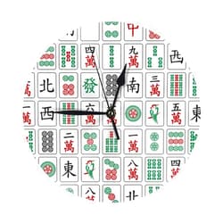 YAOSHER Mahjong Round Wall Clock Large Outdoor Clock Silent Wall Clock Non-Ticking unique wall clocks battery operated wall clock 10 inch large wall clock for bedroom kitchen living room