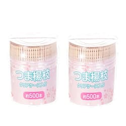 WEYNG Natural Bamboo Wooden Toothpicks Wood Round Single-Point Teeth Tooth Picks in Clear Plastic Storage Box (2 Boxes Totally 1000 Counts)