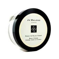 Jo Malone Deluxe Travel Size Peony & Blush Suede Body Cream 0.5oz/15ml