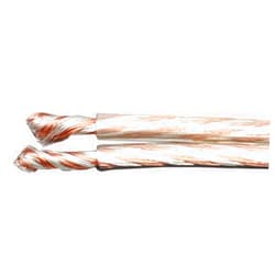 Avinity AY-SP-MSP6.0 (7M-FFP) Magic Silver PRO Speaker Cable Conductor 0.16 inch (4.0 mm), Sold Out 2.6 ft (7 m)