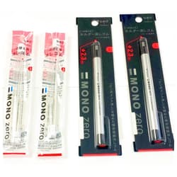 Tombow Mono Value Pack of 2 Zero Erasers & 4 refills