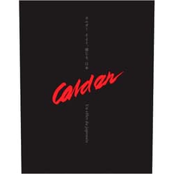 By Marc Glimcher (Introduction), Alexander Calder (Artist), Susan Braeuer Dam (Contributor), Alexander S.C. Rower (Contributor), Akira Tatehata (Contributor), Jane Hirshfield (Contributor), Jean McGarry (Contributor), Stephanie Goto (Contributor) & 5 more Calder: Un effet du japonais