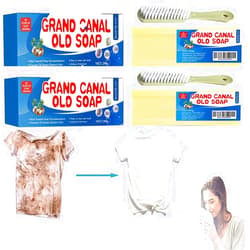 DqsWko Grand Canal Soap - Underwear Cleaning Soap Bars Grand Canal, underwear cleaning soap, canal old soap long lasting fragrance Visit the SIHUAN Store(2pcs)