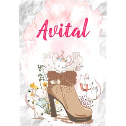 Axelle Joy Frc Publishing Avital: Carnet de notes A5 | Prénom personnalisé Avital | Cadeau d'anniversaire pour fille, femme, maman, copine, sœur | Souris mignonnes en bottes | ... Format A5 (14.8 x 21 cm) (French Edition)