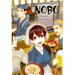 Natsuya Semikawa,Virginia Nitouhei Otherworldly Izakaya Nobu Volume 10 (10)