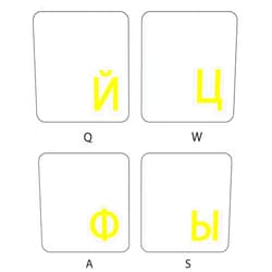 Online-Welcome Russian Transparent with Yellow Lettering Stickers for PC Keyboards LAPTOPS Desktop