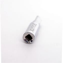 XUYIYUE Piano Power Tuning Pin Socket Socket Disassembling Piano Tools Piano Tuning Pin Removal Tool Tetragonal Internal Opening Quick Removal Of Piano String Shaft