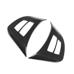 Keenso Steering Wheel Trim, 2Pcs Carbon Fiber Steering Wheel Emblem Steering Wheel Frame Trim