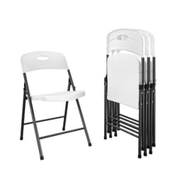 COSCO Solid Resin Folding Chair, 4-Pack, White