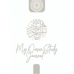 Muslims Zemharir My Quran Study Journal: A Big Muslim Workbook to Record, Remember And Reflect Quran Verses, Study Notes and Reflection - A Muslim Journal For Spiritual Growth and Development