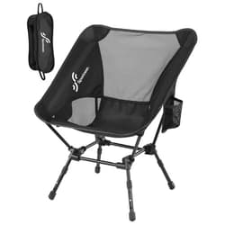 Sportneer Camping Chairs, Folding Chairs for Outside Adjustable Height Beach Chair for Adults Portable Camp Chairs Foldable Compact Backpacking Chair for Camping Hiking Picnic Outdoor (1, Black)