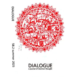 By John Durham Peters (Author), William Davis (Author), Ryan Davis (Author) & 0 more Format: Kindle Edition Dialogue Summer 2025 Issue