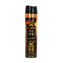 nabeel Nabeel Air Fresheners 300ML(10 oz) | by Nabeel Perfumes (3 Pack, Al Ghadeer) 3 Pack Al Ghadeer