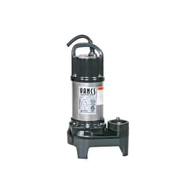 Tsurumi Pump 2PU | Submersible Pond Pump/Waterfall Pump | 1/5 HP, 115V, 2 in Discharge | Ideal Water Feature Pump for Ponds, Fountains, Waterfalls | 50 GPM / 3000 GPH
