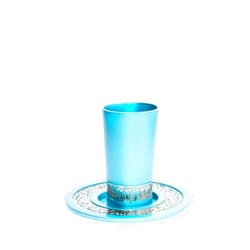 EMANUEL Yair Emanuel Kiddush Cup Set Turquoise Jerusalem Metal Cutout with Plate (CUJ-5)
