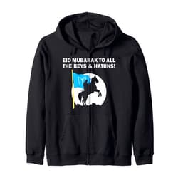 Happy Eid Mubarak 2021 Osman Bey Ertugrul Kayi Eid Happy Eid Mubarak 2021 Al-Fitr Al-Adha Ertugrul Gazi Osman Zip Hoodie