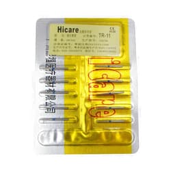 CUTbur 10PCS DT Diamond Burs Compound two-layer Carborundum Needle, High Speed Drill By Dr.house (TR-11)