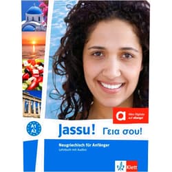 Greek Edition by unknown author (Author) Jassu! A1/A2. Lehrbuch und Audio-CD: Neugriechisch für Anfänger