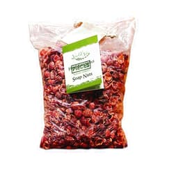 NaturOli Soap Nuts/Berries TWO POUNDS - PIECES Seedless - organic, hypoallergenic, non-toxic