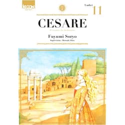 Fuyumi Soryo,Sébastien Ludmann Cesare T11 (11)