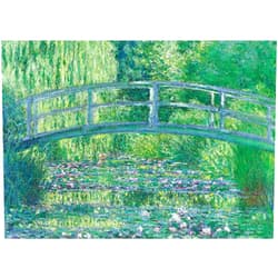EPOCH 2000 Piece Jigsaw Puzzle of Ultra-Guru EX Water Lily Super Small Piece (38x53cm)