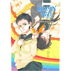 Yuhki Kamatani Shonen Note: Boy Soprano 7