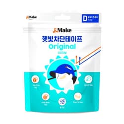Searci &Make Searci & Make Tape of Protection Ultraviolet Ray Original D Type (Skin Type 23)