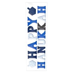 Amscan Happy Hanukkah Long Gel Clings - 21