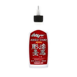 Kuro Sumi Imperial - Outlining Ink - Professional Tattoo Ink & Tattoo Supplies for Outlining & Shading - Skin-Safe Permanent Tattooing - Vegan (6 oz)