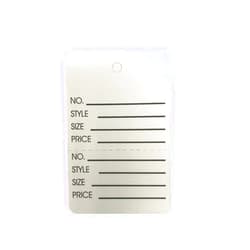 NAHANCO T3-1 Small Unstrung Coupon Tags, Pre-Printed Perforated Price Tags, Clothing Size Tags, White 1000/ctn.