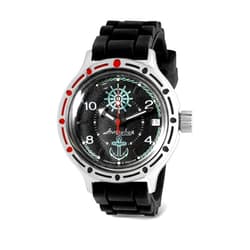 Vostok Chistopol VOSTOK | Amphibia 420526 Sea Captain Automatic Self-Winding Diver Wrist Watch