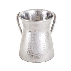EMANUEL Yair Emanuel Hand Washing Cup Netilat Yadayim Hammered Stainless Steel