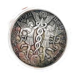 YIQILAFADA 12 Constellation Challenge Coin,Aries/Taurus/Gemini/Cancer/Leo/Virgo/Libra/Scorpio/Sagittarius/Capricorn/Aquarius/Pisces Silver Plated Coin Collection