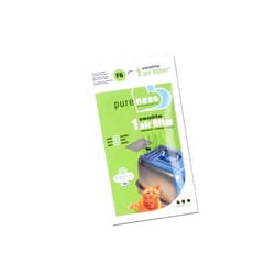 Van Ness Pets Odor Reducing Zeolite Cat Litter Box Air Filter, Fits All Van Ness Pans, 1 Count