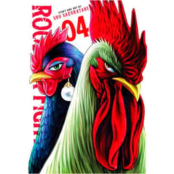 Shu Sakuratani Rooster Fighter, Vol. 4 (4)