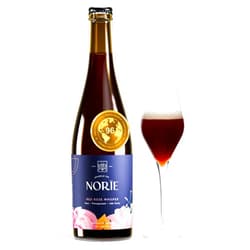 Norïe Red Rose Whisper – Premium Non-Alcoholic Sparkling Blend with Rose, Pomegranate & Organic Fermented Milk Thistle | Bold & Romantic Non-Alcoholic Drink 750 ml