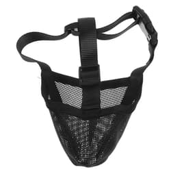 MERRYHAPY 4pcs Portable Dog Muzzle Pet Supply Dog Muzzle Elastic Dog Muzzle Breathable Muzzle Soft Pet Muzzle Convenient Dog Muzzle Pet Supplies Reusable Dog Mouth Cover Black PVC