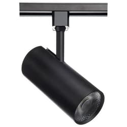 Nuvo TH622 Pro Series Commercial LED Track Head, 30W/2000 Lumens, Black