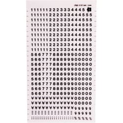 Apli Black Number Transfers 4mm - 1 Sheet