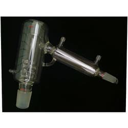 Gamalab Glass Short Path Distillation Head 5L with Vigreux Straight and Joint 45/50