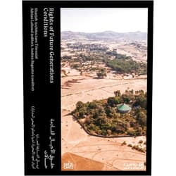 Adrian Lahoud,Andrea Bagnato,Hoor Al Qasimi,Lawrence Abu Hamdan Rights of Future Generations: Conditions