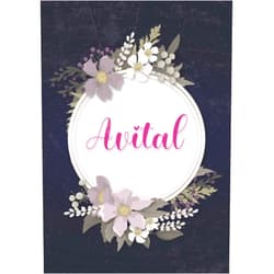 Soline rF Morganne Publishing Avital: Carnet de notes A5 | Prénom personnalisé Avital | Cadeau d'anniversaire pour fille, femme, maman, copine, sœur ... | Couverture: floral | 120 ... Format A5 (14.8 x 21 cm) (French Edition)