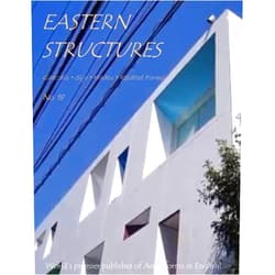 R. W. Watkins,Denver Butson,Mace Hosseini,Shelli Jankowski-Smith,Norma Jenckes,Gareth Writer-Davies,Joshua St. Claire,Priscilla Lignori,Danielle Woerner,Steve Denehan Eastern Structures No. 19