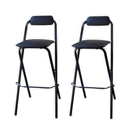 LXSEHN 2-PiecesTall Folding Bar Stool with Backrest, Portable Padded Counter Stool with Footrest, Leather Counter Collapsible Height Bar Chairs for Outdoor Kitchen Shop 26In