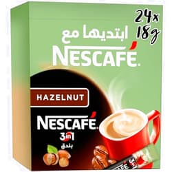 Nescafe 3 in1 Stick Hazelnut instant coffee Pack of 24 x 18g / 0.63 oz