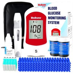 Medhome Blood Glucose Monitor Kit, Diabetes Testing with 100 Glucometer Strips,100 30G Lancets, 1 Lancing Device, 1 Blood Sugar Monitor with Control Solution, Large Menory Capacity, No Coding.