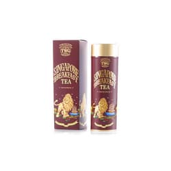 TWG Tea | Singapore Breakfast Tea | Black Tea & Green Tea | Vanilla & Spices | Haute Couture Tin, 100g | Gift Set