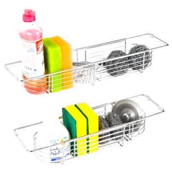 YQh Retractable sink drain rack, 304stainless steel expandable sink storage rack, adjustable sink rack, kitchen sponge drying rack, sink tray, soap rack, breathable drainage (adjustable length 14in-18in)